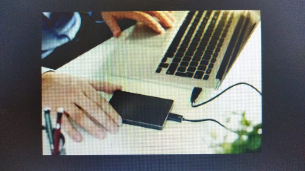 recover data from seagate external hard drive