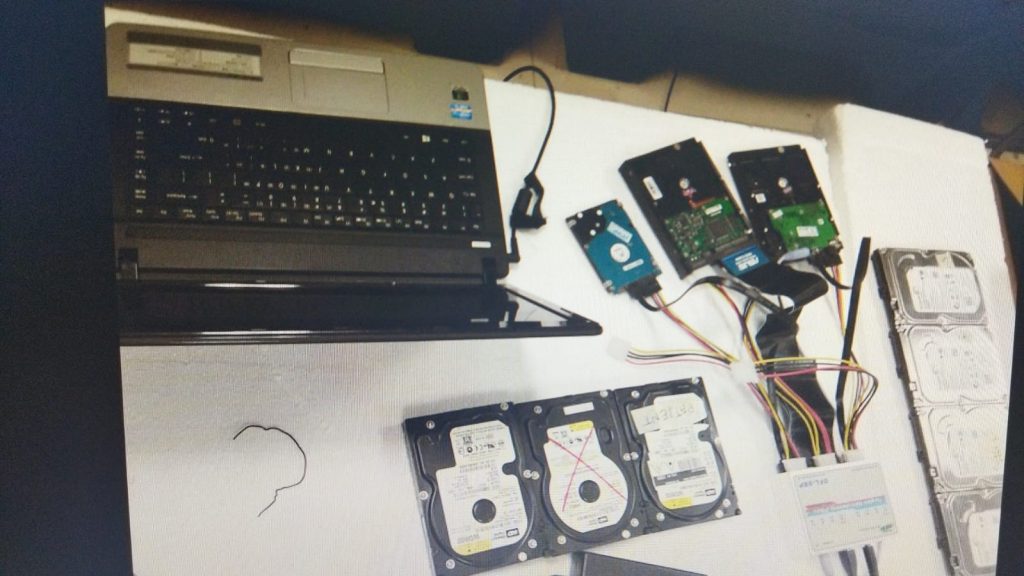cara mengembalikan data yang terhapus di hdd eksternal